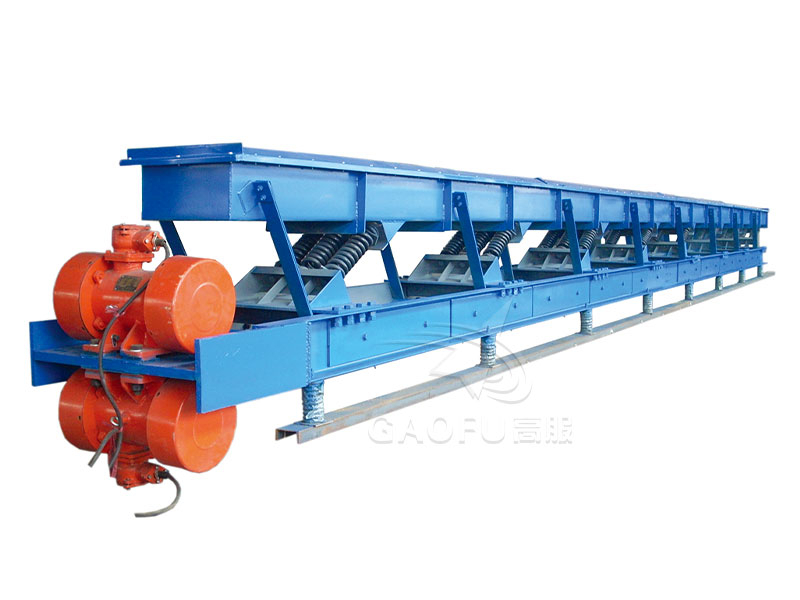 振動(dòng)輸送機(jī) 振動(dòng)輸送機(jī)