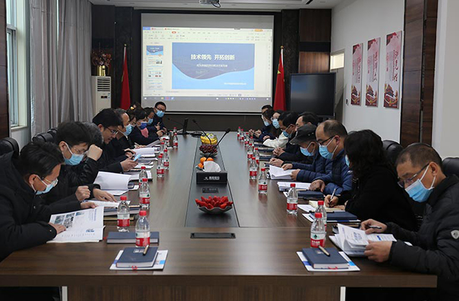 抓質量管理體系提升，促新鄉“振動行業”高質量發展