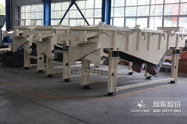 礦用直線(xiàn)篩實(shí)景